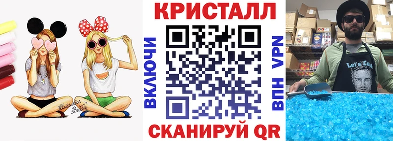 Амфетамин Розовый  наркошоп  Киренск 