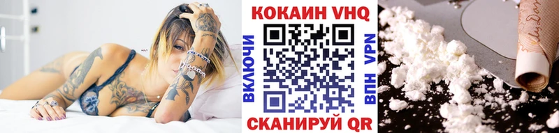 дарнет шоп  Киренск  Кокаин Боливия 