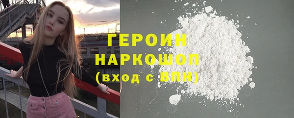 СК Няндома
