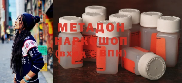 mdma Нягань