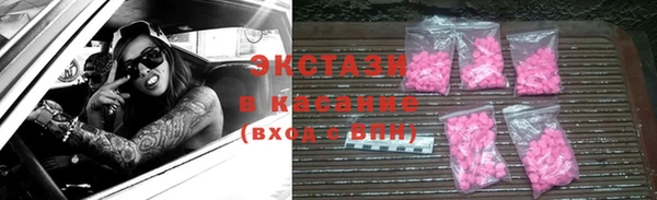 СК Няндома