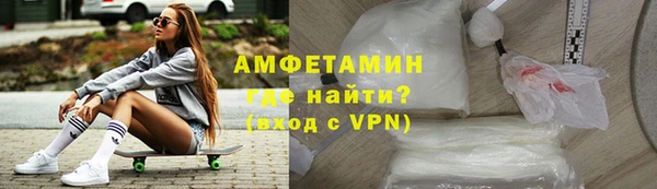 СК Няндома