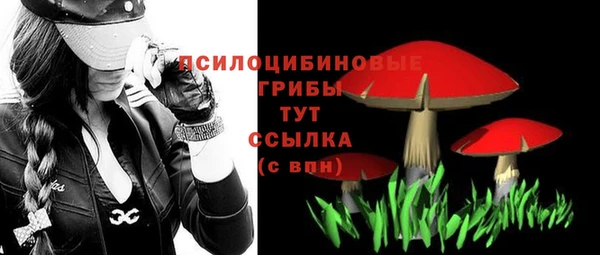 mdma Нягань