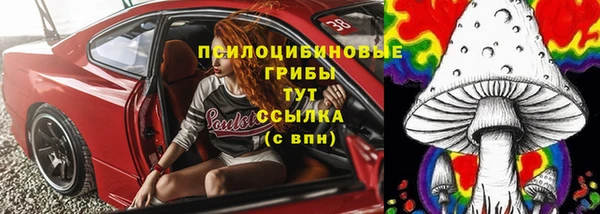 меф VHQ Нязепетровск