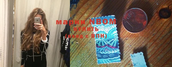 меф VHQ Нязепетровск