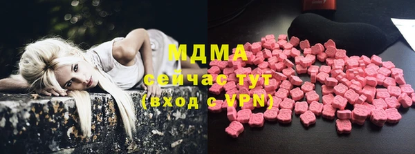 меф VHQ Нязепетровск