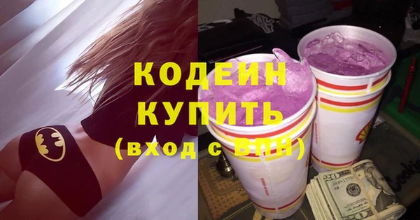 mdma Нягань