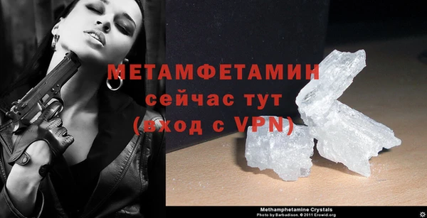 jwh Апатиты