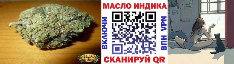 ТГК концентрат  как найти   Киренск 