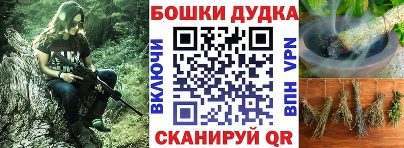 Конопля индика  где продают   Киренск 